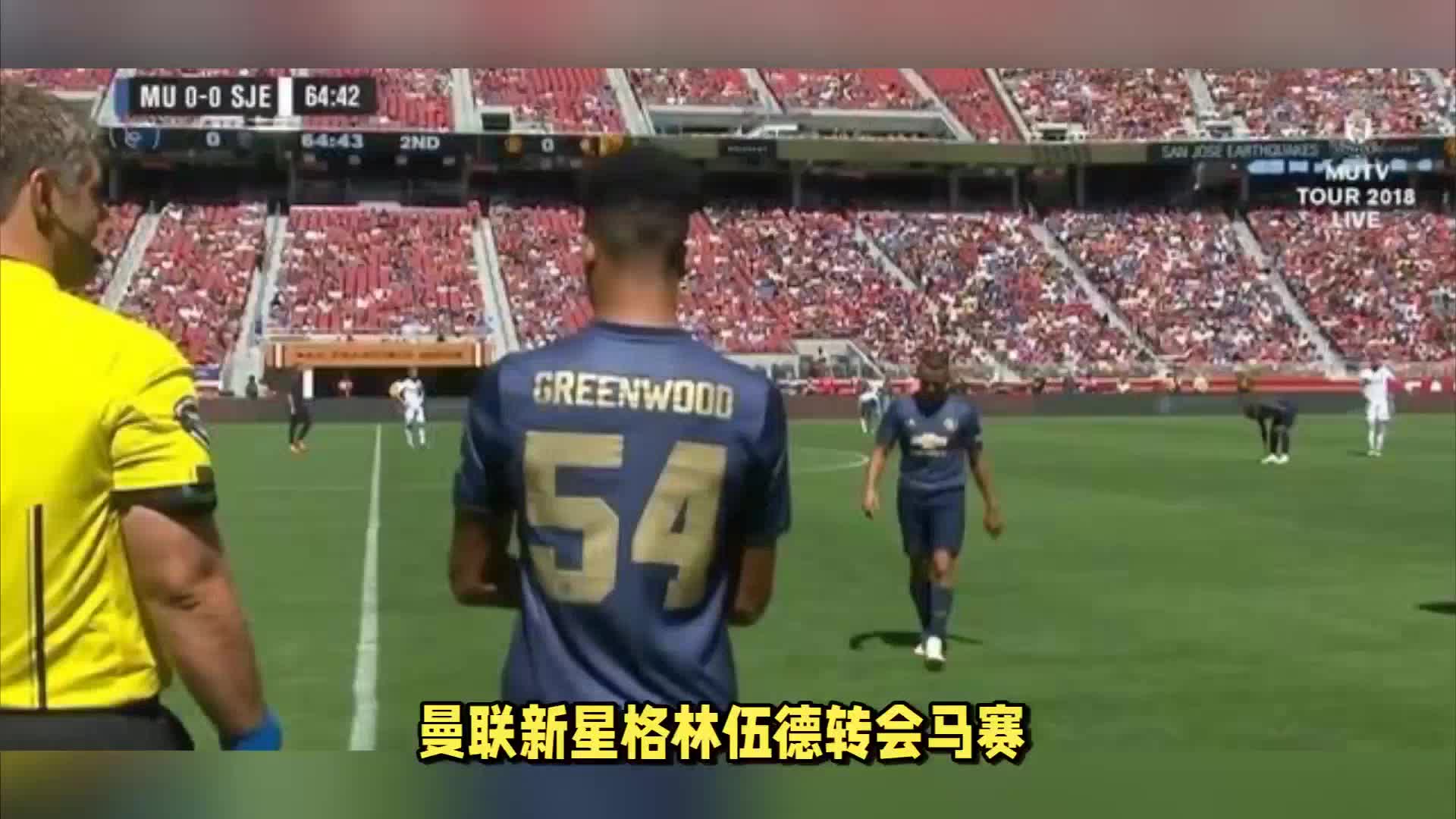 击著