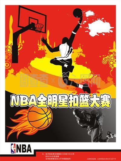 质疑时的不