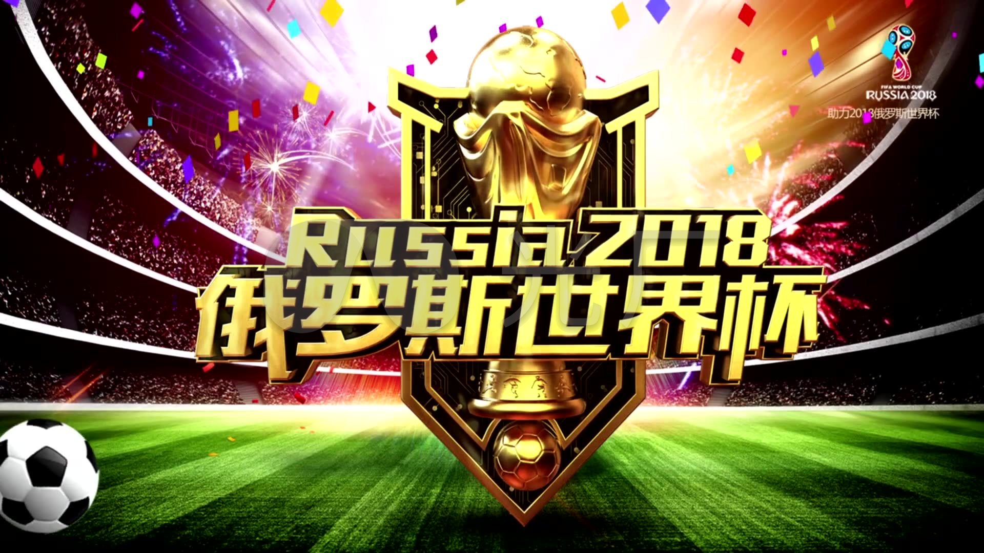 爱沙尼