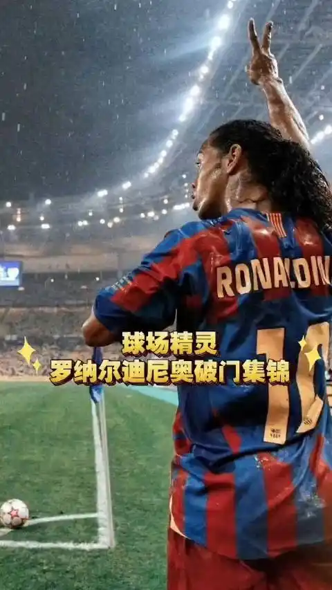 难以找到稳